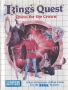 Sega  Master System&nbsp; - &nbsp;King's Quest (Front)